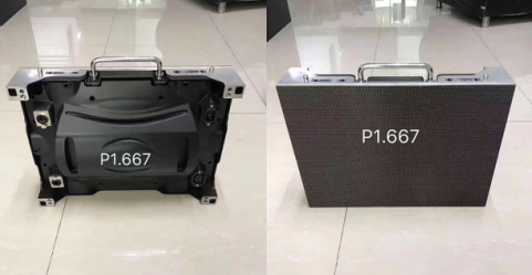 2016年度LED屏行业品牌盛会十佳品牌回顾—合利来