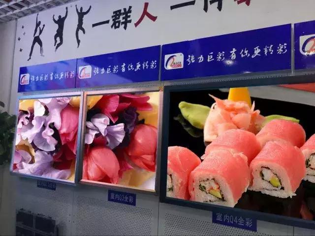 LED显示屏体验店到底该怎么开？