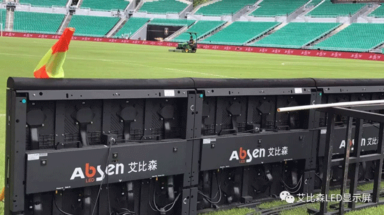 艾比森LED全彩显示屏助力 2017年国际冠军杯中国赛！