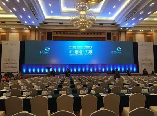 2016年度LED屏行业品牌盛会十佳品牌回顾之晶台股份