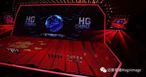 LED大屏惊艳CFS2017世界总决赛! LED大屏惊艳CFS2017世界总决赛!