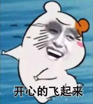 LED显示屏箱体究竟还能如何创新？