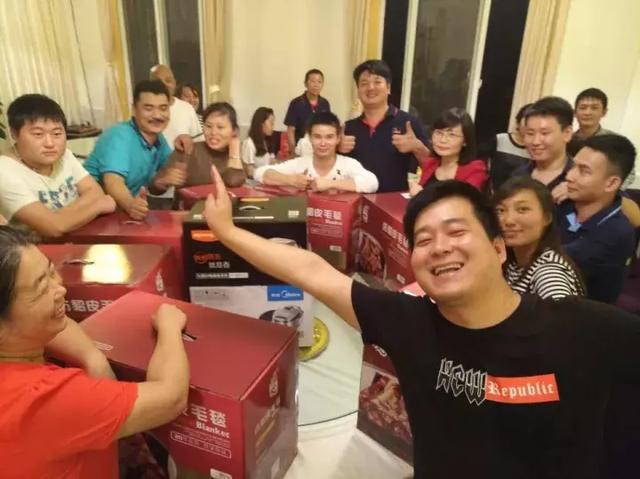 欢乐中秋 感恩礼遇——强力巨彩中秋博饼大会共狂欢 欢乐中秋 感恩礼遇——强力巨彩中秋博饼大会共狂欢