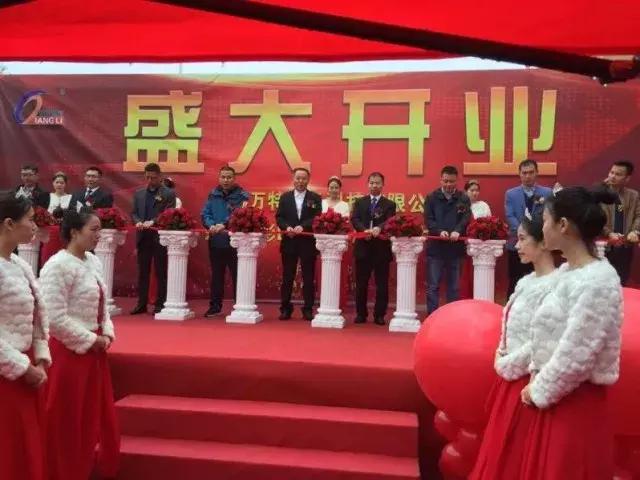 强力巨彩又有两家LED显示屏体验店新开业！这次又是在哪儿呢？