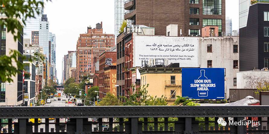 全球创意暖心户外广告：倒咖啡的“老人”、来自天空的味道