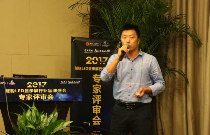 LED显示屏户外及场馆品牌企业:荣耀起航!十佳品牌巅峰对决就要来啦! LED显示屏户外及场馆品牌企业:荣耀起航!十佳品牌巅峰对决就要来啦!