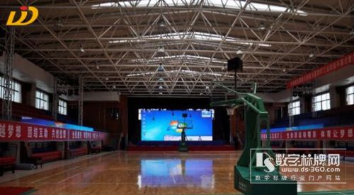 LED大屏拼接显示系统 再掀别样“体育风”！