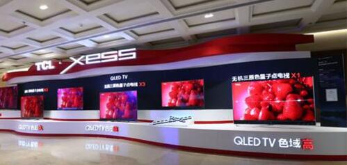 显示技术升级在望 电视或将进入QLED时代 显示技术升级在望 电视或将进入QLED时代