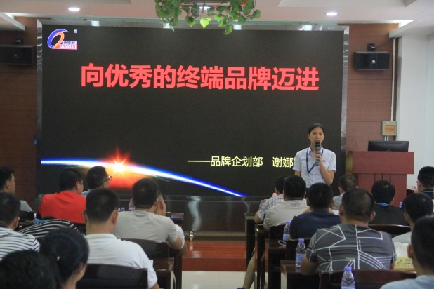 相约鹭岛 携手同游—第九期千店服务商总部之行圆满落幕