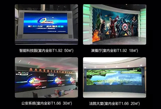 高密度真的不用那么贵！