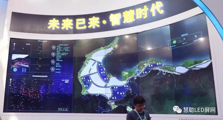 2017深圳安博会究竟给LED屏行业带来了什么启示？