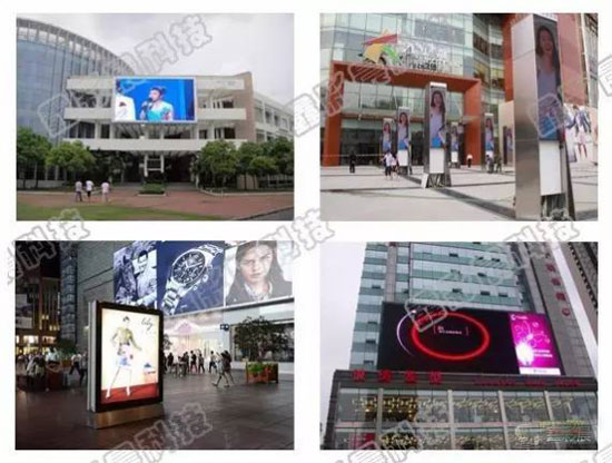 户外LED显示屏全方位科普讲解! 户外LED显示屏全方位科普讲解!