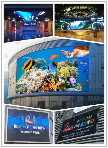 扬名海外|强力巨彩320㎡大屏落户印度最大体育场！