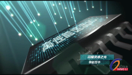 河南电视台1.5亿顶级演播厅 LED大屏来助力