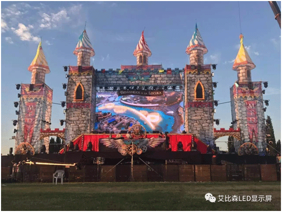 艾比森 | 让童趣绽放光彩