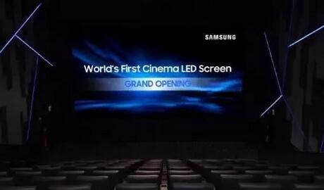 盘点：2017年度八大经典LED显示屏项目！