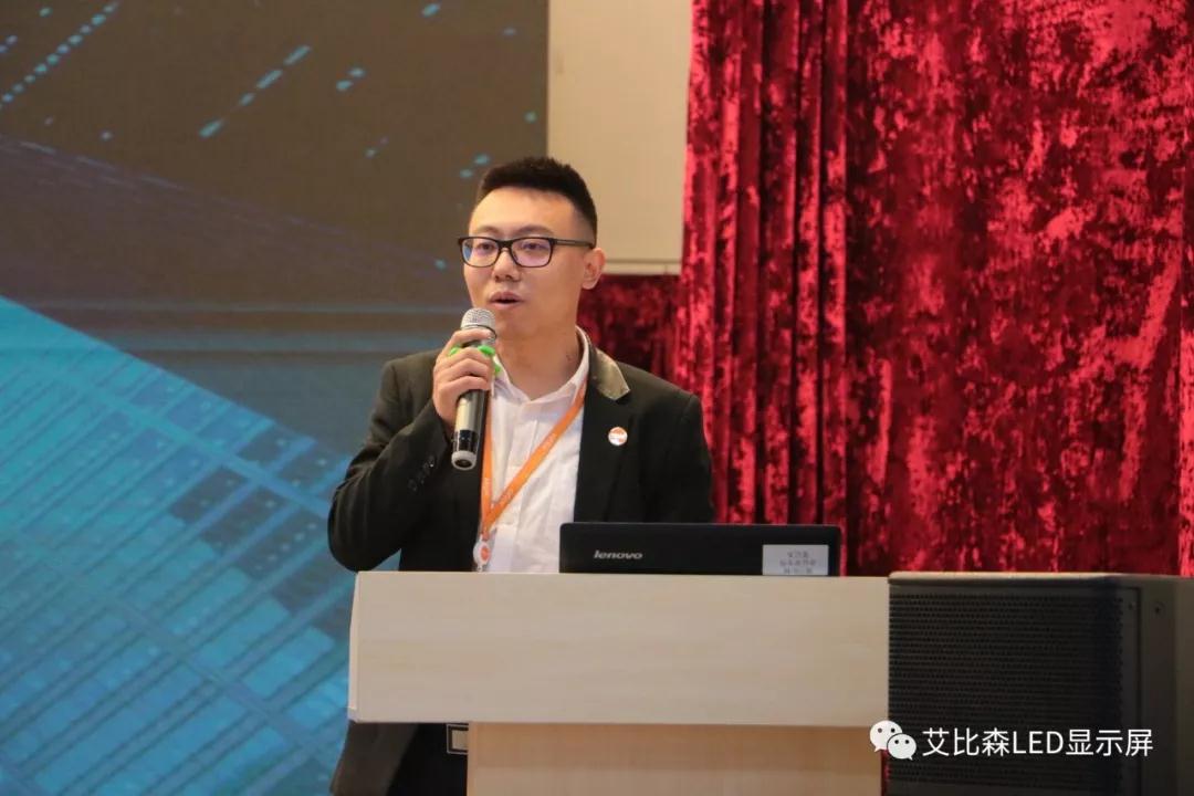 2017拿奖到手软！艾比森再获国内行业三项年度大奖