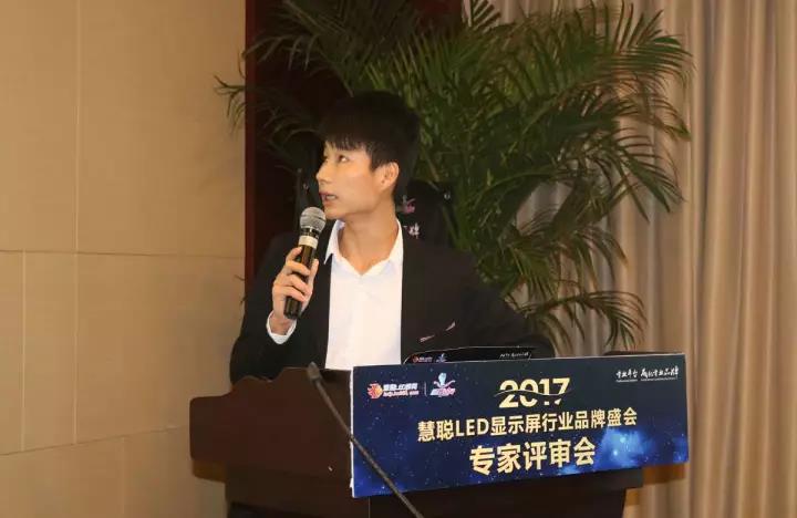 烽火再起！LED显示屏周边设备企业群雄争霸 精彩不断！