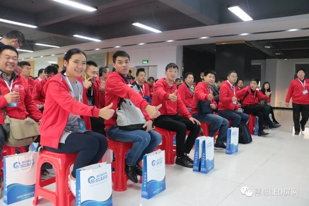精彩继续！2017年度慧聪LED显示屏行业十佳品牌专场采购团实地走访考察十佳品牌第二天