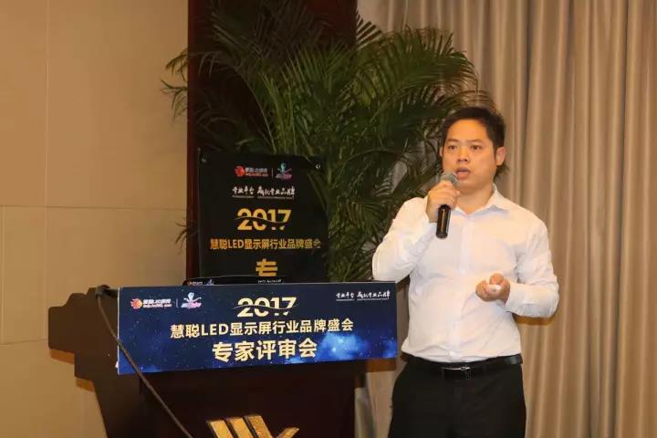 烽火再起！LED显示屏周边设备企业群雄争霸 精彩不断！