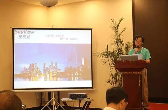 视凯威上海格栅屏发布会成功举办！