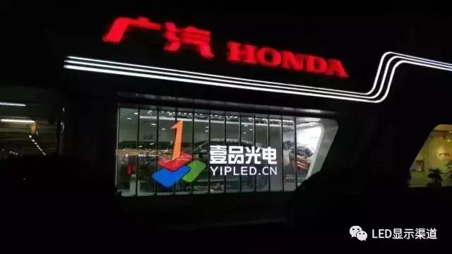 机场是城市的一张重要“名片”!LED显示屏机场显示运用商机无限 机场是城市的一张重要“名片”!LED显示屏机场显示运用商机无限