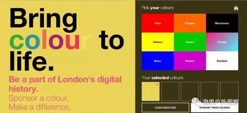 地标屏——欧洲巨屏重新点亮! 地标屏——欧洲巨屏重新点亮!