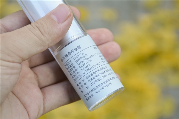 小米新品：11级调光随身手电筒测评 Lumileds LED灯珠有何特别？