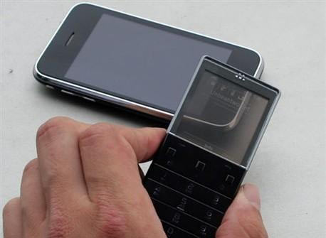 走向现实的黑科技:透明显示将成为未来主流? 走向现实的黑科技:透明显示将成为未来主流?