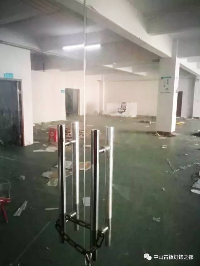 广东一照明厂老板疑似跑路！设备已搬空 工人四处讨薪！