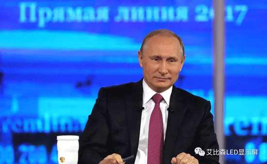 艾比森，第六年再赴“普京连线”之约