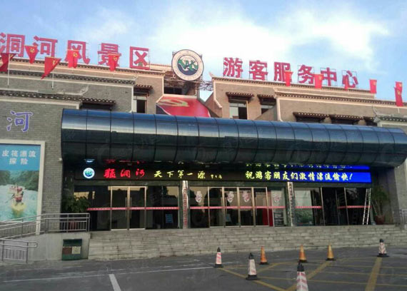 告别直插?户外表贴全民时代来临! 告别直插?户外表贴全民时代来临!