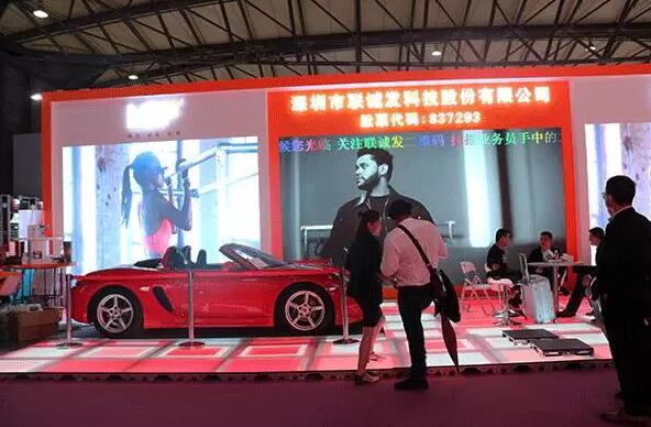 直击现场!2017上海国际LED展面面观! 直击现场!2017上海国际LED展面面观!