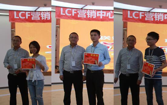 “狼群出征 搏战高峰” 联诚发营销部誓师大会成功召开