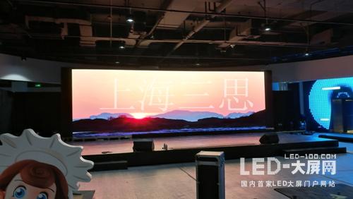 小间距led显示屏的多样用法与应用价值的最大化! 小间距led显示屏的多样用法与应用价值的最大化!