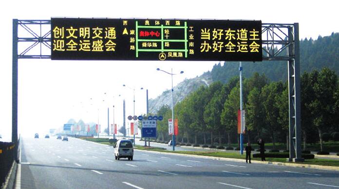 1分钟读懂LED显示屏控制系统原理！