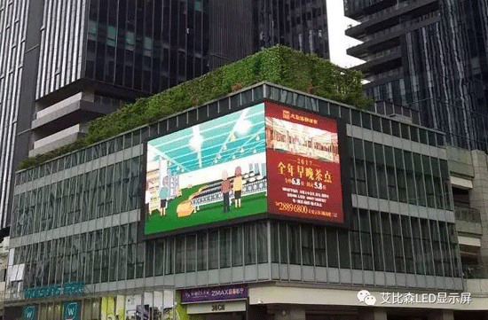 一张来自客户的用电表，用节能数据为艾代言！