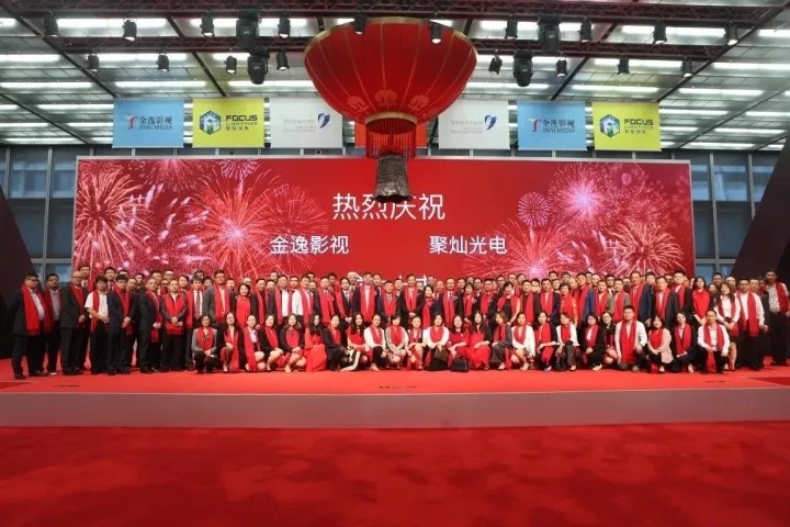 LED上市大军又添一员！聚灿光电深交所正式上市