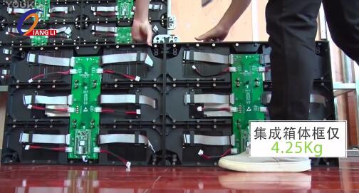 震惊了！小间距箱体还能这样装！