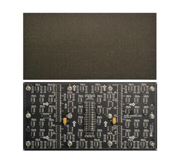 室内全彩P3-2121-16s全彩| 超薄箱体/高清无损