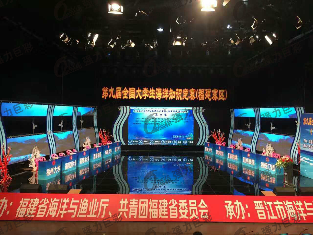 金九银十旺季已至 LED租赁屏供不应求！