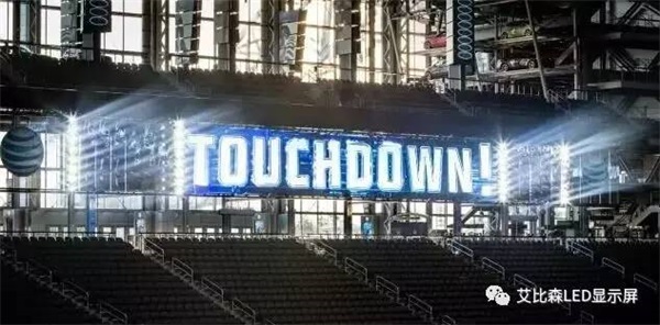 360度旋转！这大概是最有创意的互动LED体育场馆屏了！