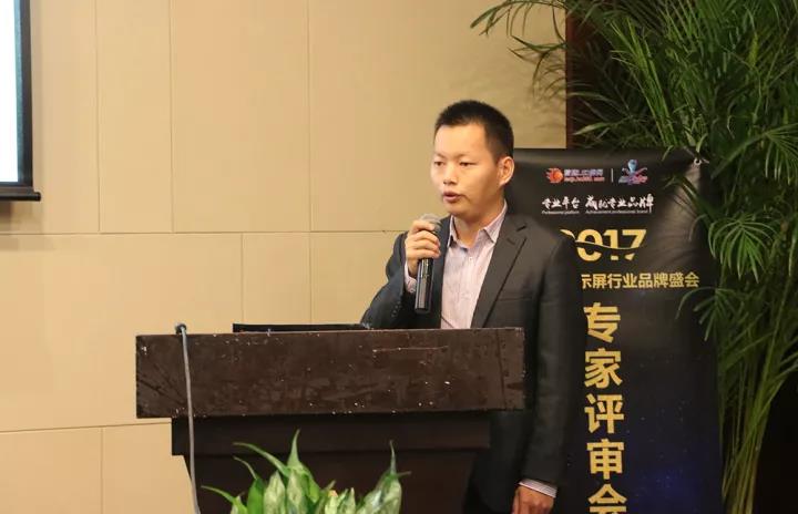 LED舞台租赁屏品牌企业：傲视群雄！为“十佳品牌”做最后冲刺！