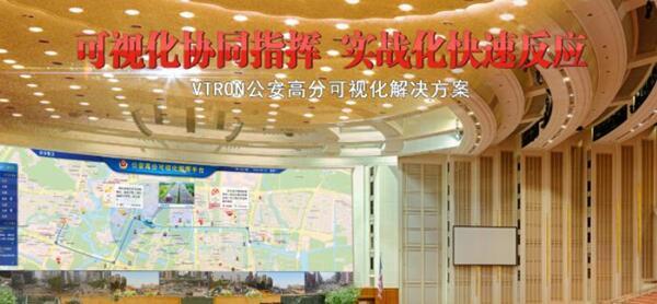 2018年小间距LED行业十大大猜想 你认同几个？