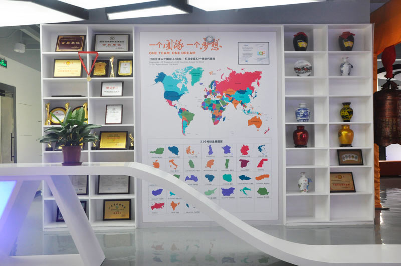 联诚发：“狼性”企业的发展之道