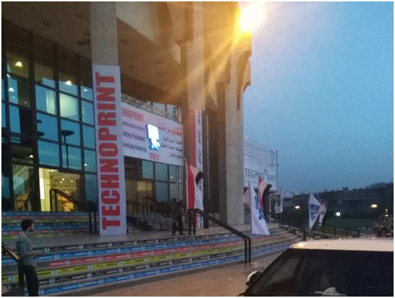 载誉前行，联诚发在埃及再续精彩