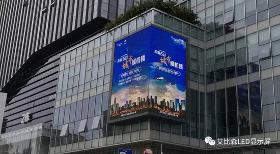 一张来自客户的用电表，用节能数据为艾代言！