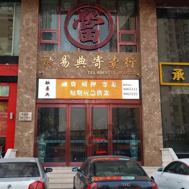 门头全彩铺天盖地呼啸来袭！你的门头真的该换了！