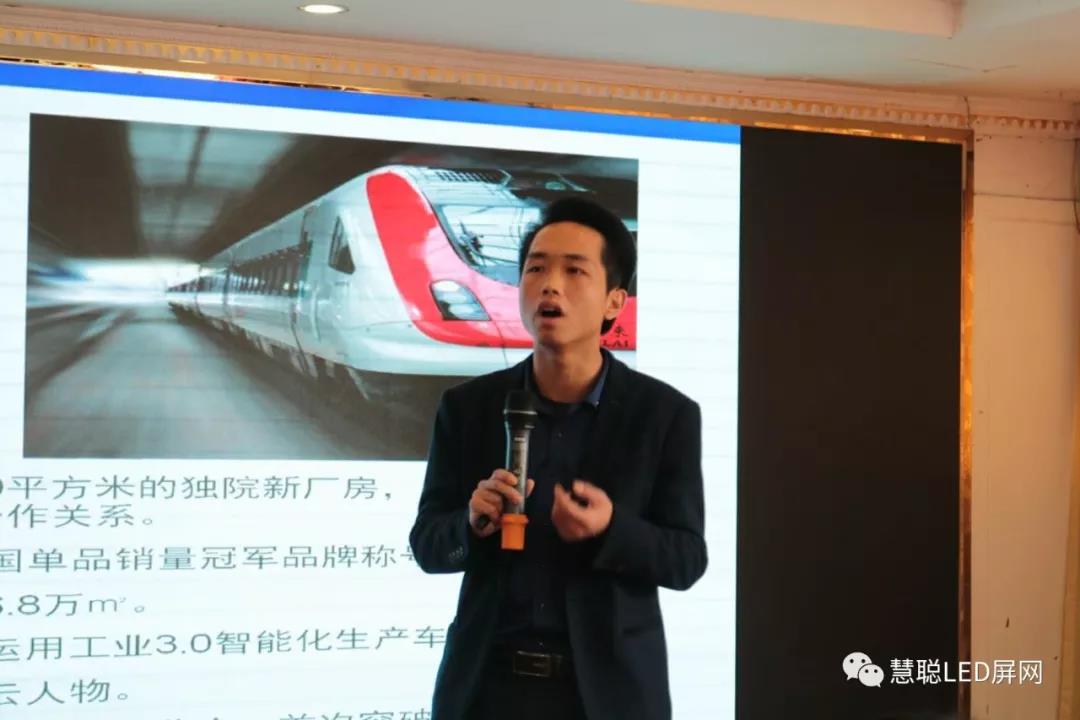 精彩继续！2017年度慧聪LED显示屏行业十佳品牌专场采购团实地走访考察十佳品牌第二天