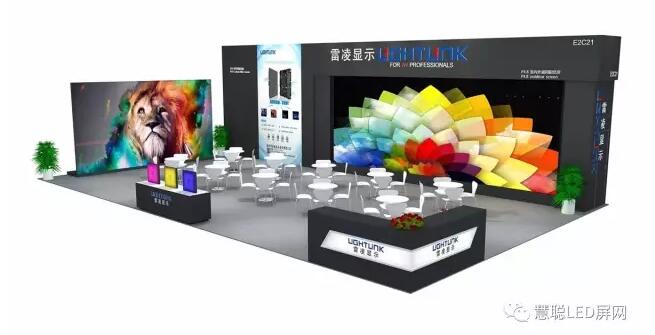 搞事情!2017上海LED展展位搭建哪家强?附最全展位图! 搞事情!2017上海LED展展位搭建哪家强?附最全展位图!